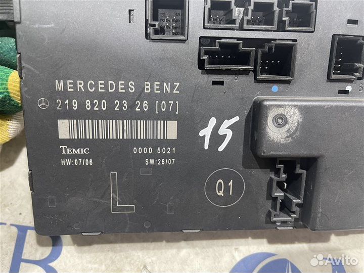 Блок управления двери передний левый Mercedes-Benz