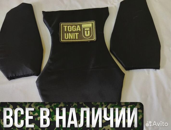 Баллистика в напашник Клевер Бр1 свмпэ