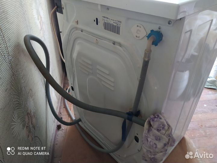 Стиральная машинка 
