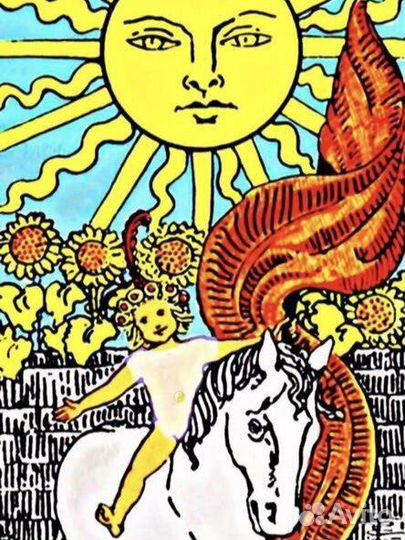 Магия Таро Открытие Дорог Чистка Защита Приворот