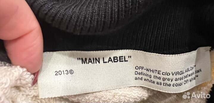 Свитшот off white оригинал
