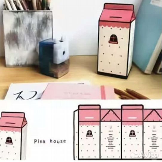 Копилка для денег