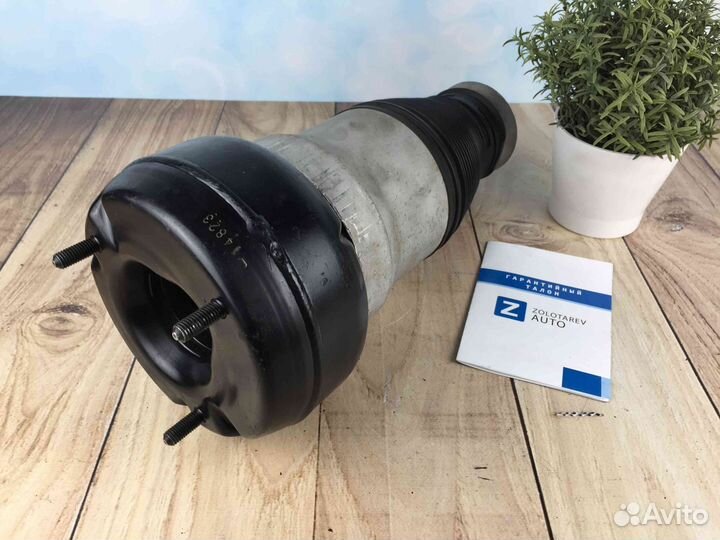 Пневмобаллон передний Mercedes S W222 C217