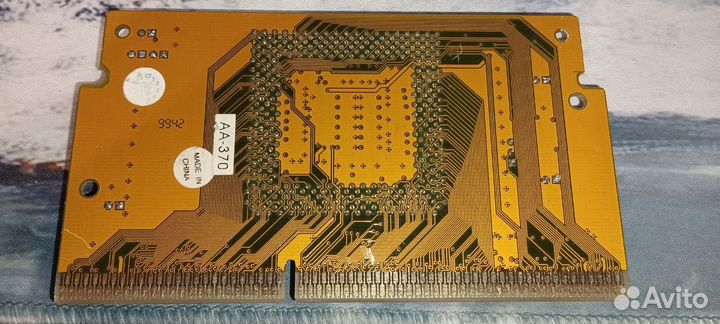 Процессоры Intel и AMD