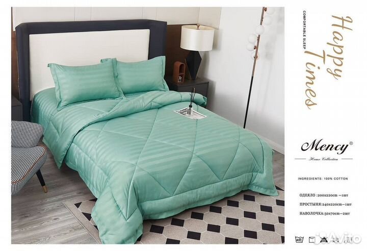 Белье постельное евро с одеялом Страйп Сатин