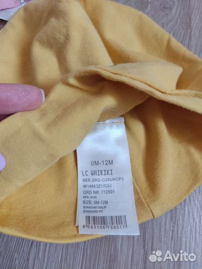 Шапка весенняя для девочки