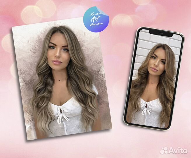 Портрет на холсте по фото. Печать на холсте