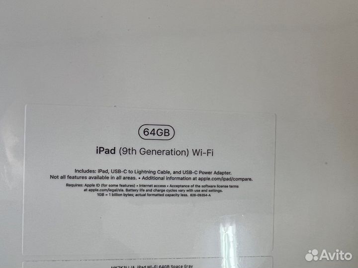iPad 9 2021 64gb wifi