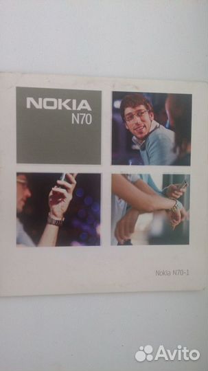 Диск Nokia N70