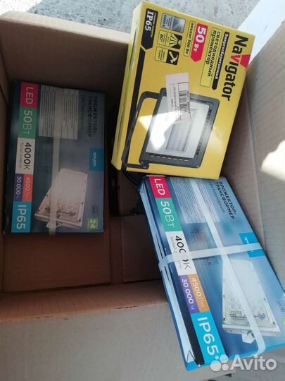 Прожектора 50 Вт светодиодные Navigator Apeyron