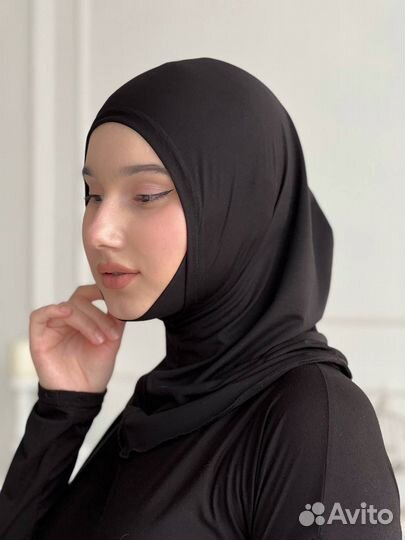 Готовый хиджаб