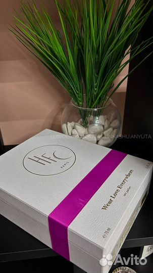 Hfc - Wear love everywhere 10мл