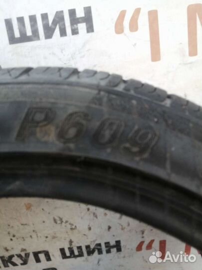 Rapid P609 225/45 R17