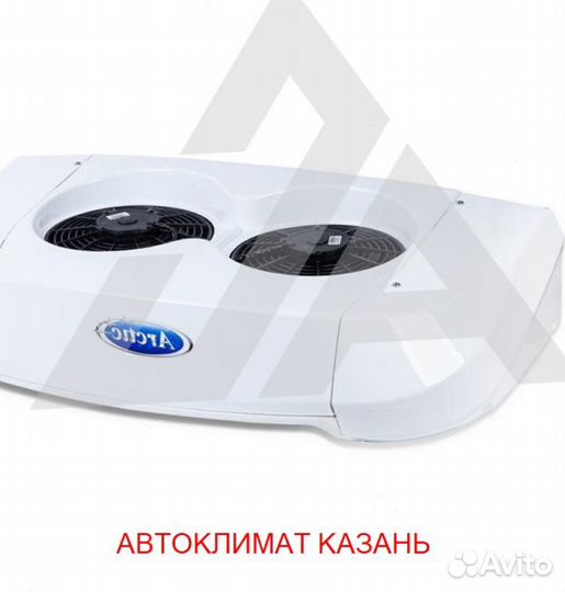 Рефрижератор Arctic L (0/18 гр.) на 36 куб.м