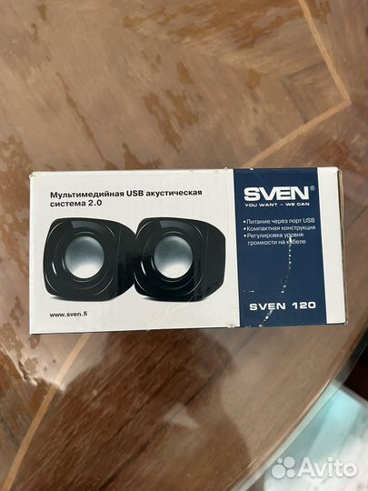 Колонки sven 120, 2.0 USB Multimedia