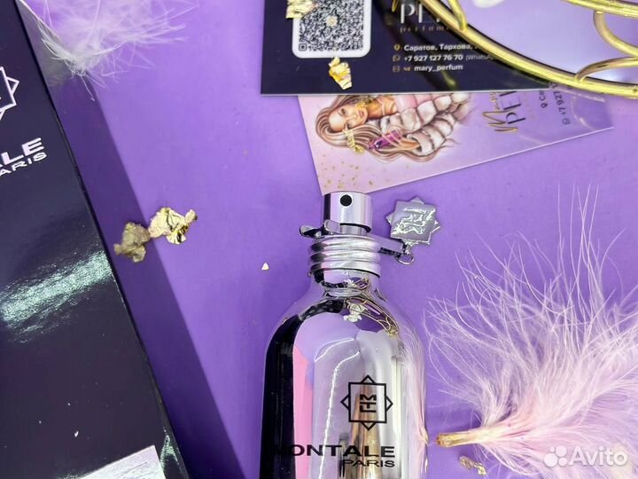 Soleil de Capri Montale Монталь Солнце Капри распи