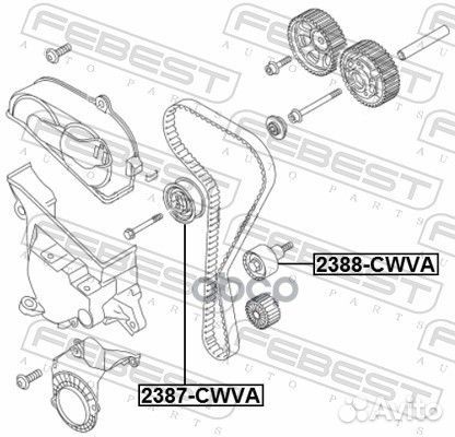 Натяжитель ремня грм skoda octavia 2013- 2387-C