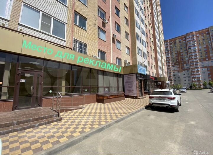 Сдам помещение напротив Школы 73 м²