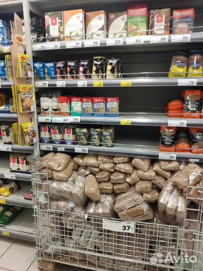 Отдам бесплатно продукты на 800 в Рязань