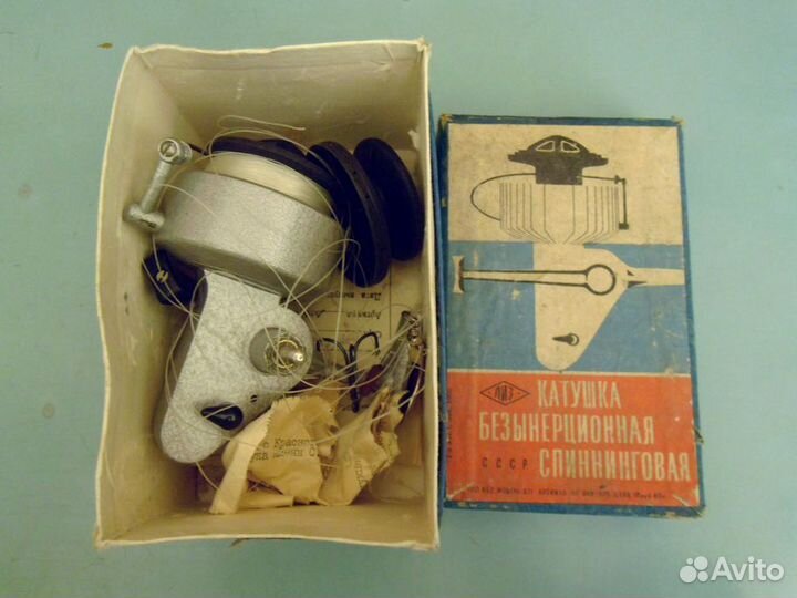 Катушка спиннинговая СССР
