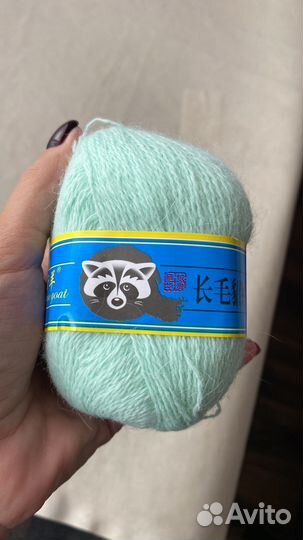 Пряжа из пуха норки