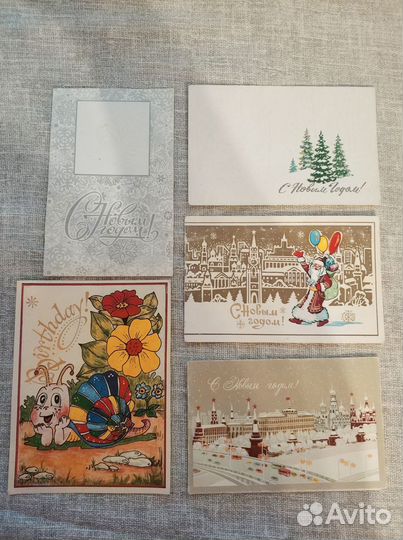 Открытки советские СССР 79-80- 90 г новогодние