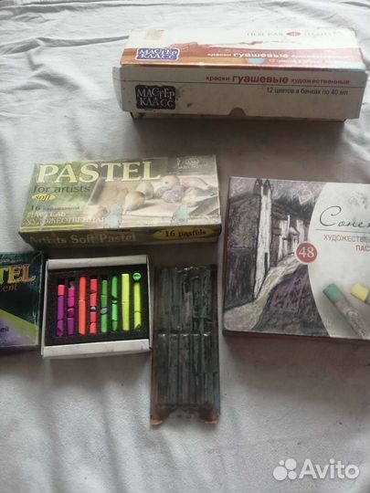 Художественная пастель, мелки