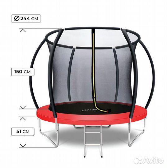 Батут 244см с защитной сеткой в Чите