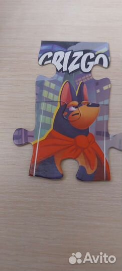 Пазлы гризго