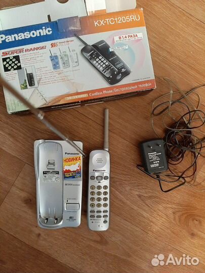 Стационарный телефон