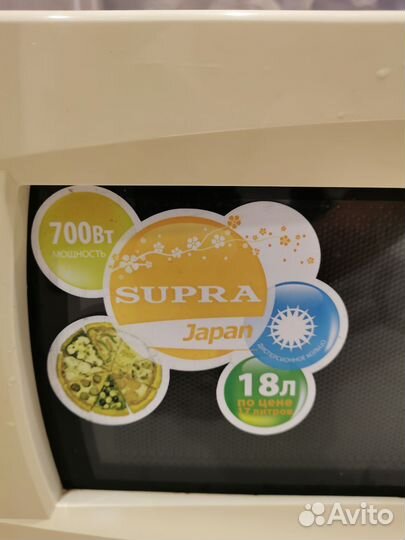 Микроволновая печь Supra