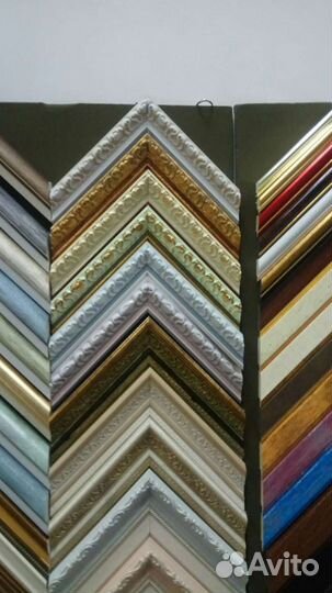 Багетная мастерская