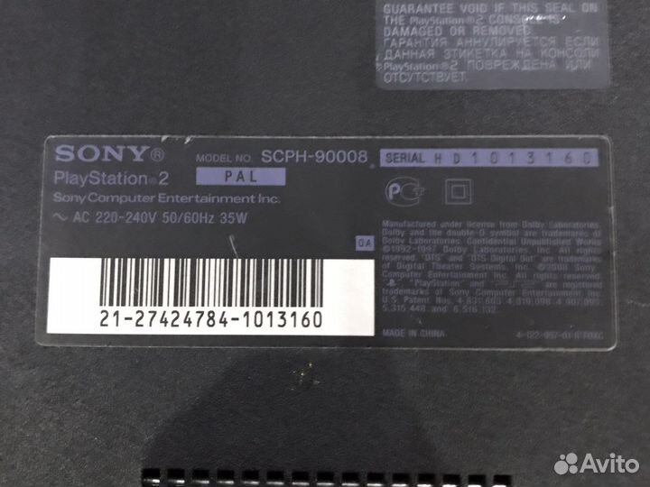 Sony PS2