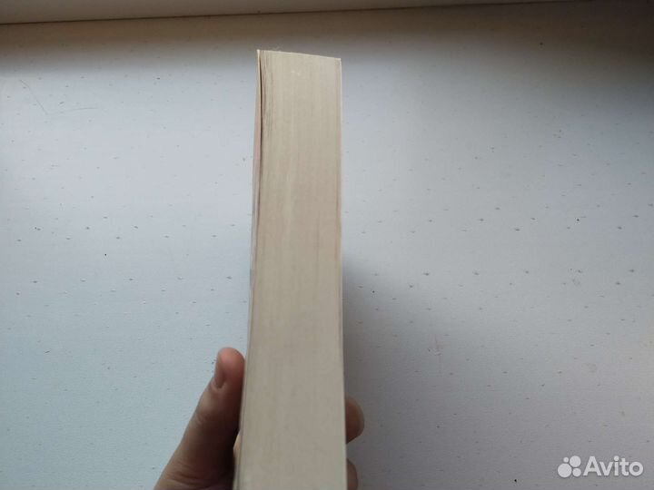 Никлас Натт-О-Даг 1794