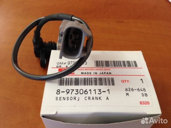 Датчик положения коленвала isuzu NQR 75 4HK1