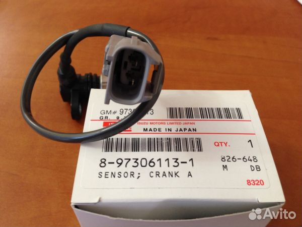 Датчик положения коленвала isuzu NQR 75 4HK1