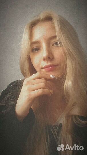 Оператор складского учёта