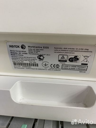 Мфу Xerox WorkCentre 3325