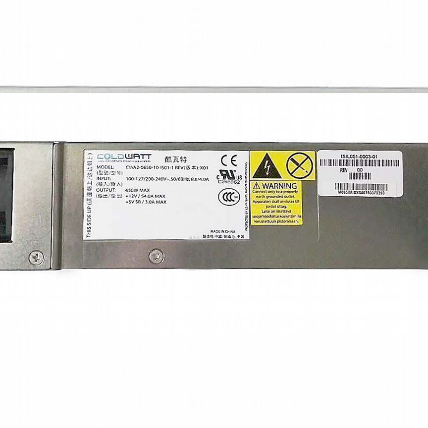 [CWA2-0650-10-IS01-1] Блок Питания Emc 650w Cwa2-0650-10-Is01-1