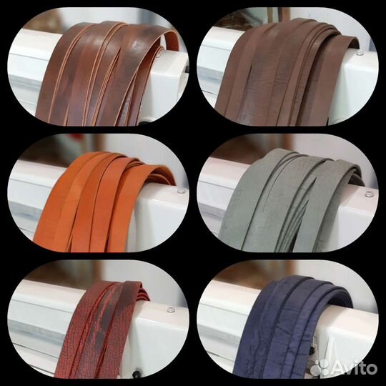 Ременная заготовка. 4 см