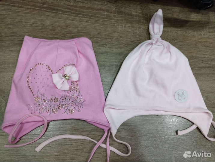 Одежда для мальчика и девочки