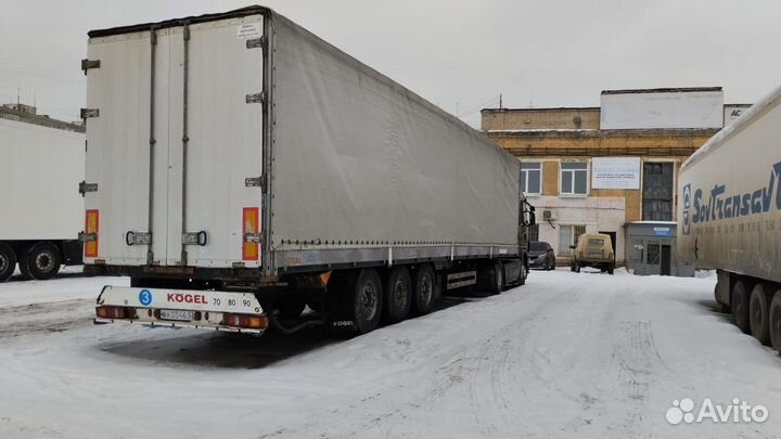 Перевозки межгород, междугородние перевозки