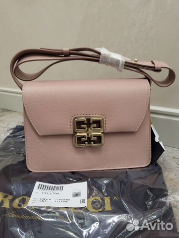 Новая женская сумка Gironacci оригинал Италия