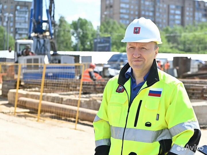 Бетон