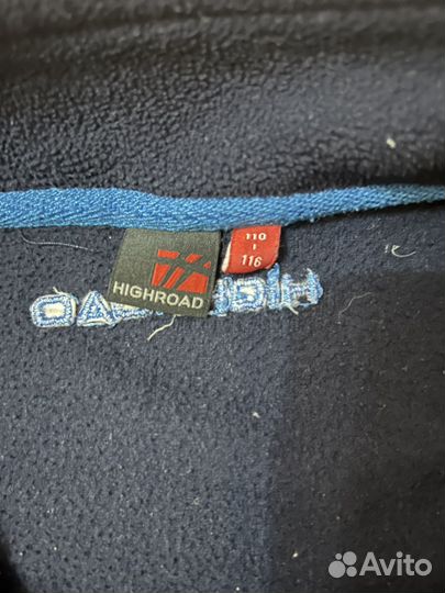 Флисовая кофта