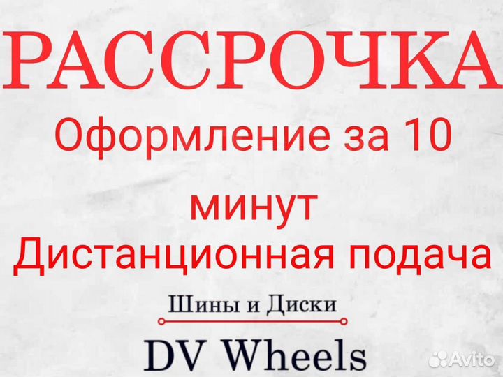 Литые диски новые Sakura Wheels 356 R15 4*100