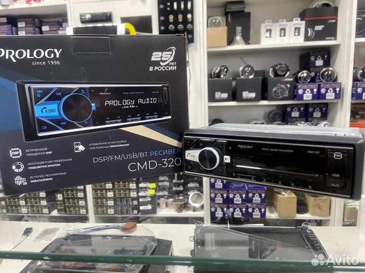 Автомагнитола с DSP процессором prology CMD-320