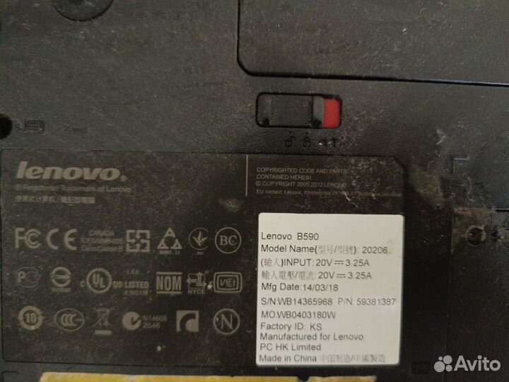 На запчасти Ноутбук Lenovo b590