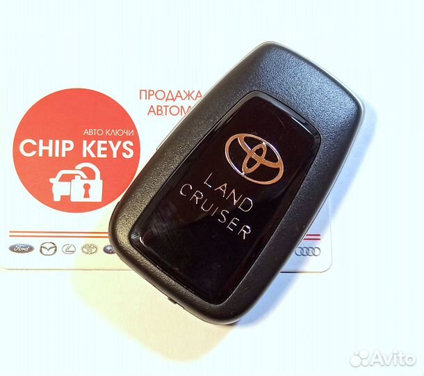 Ключ зажигания Toyota Land Cruiser Prado с работой