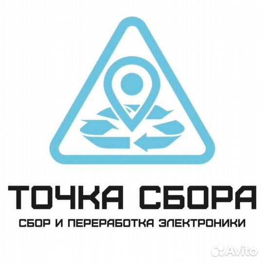 Расклейщик объявлений ежедневная оплата